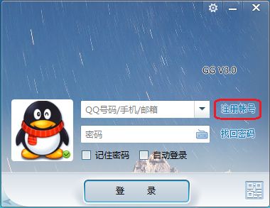 即时通讯软件技术解析 从开源方案到商业销售模式