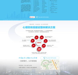 心海软件 引领销售革命，打造智能高效的软件销售解决方案