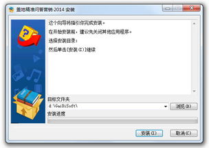 AI时代经营利器 问答营销软件，开启智能化获客新模式