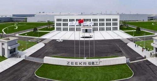 吉利控股集团汽车智能创新系列项目落户杭州湾新区，软件销售成为新增长点